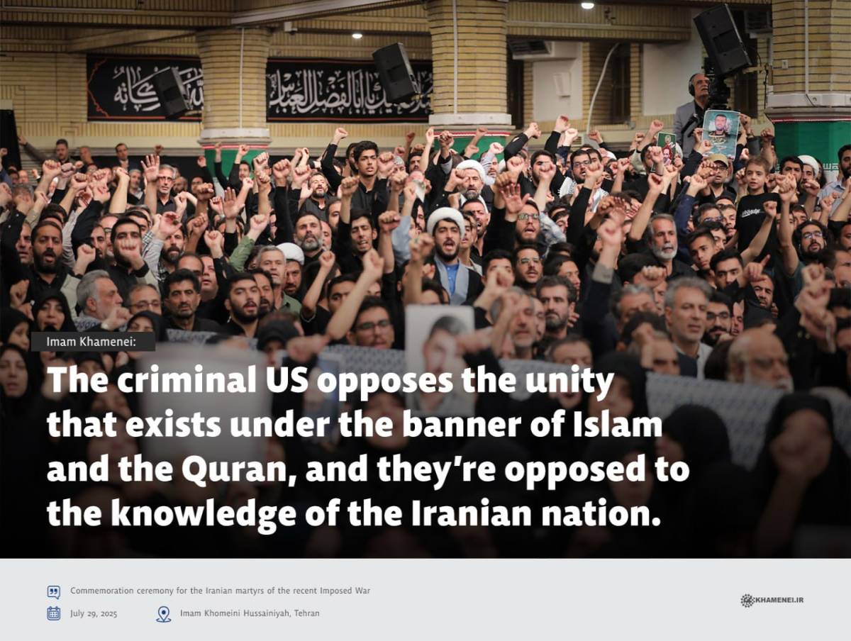 they’re opposed to the knowledge of the Iranian nation