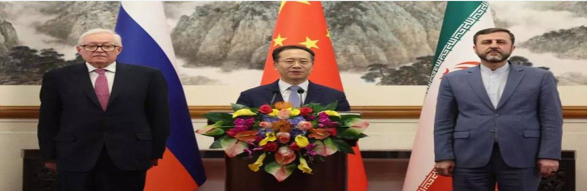 Will China Betray Iran and Russia? U.S. Demands a Price before Talks Begin