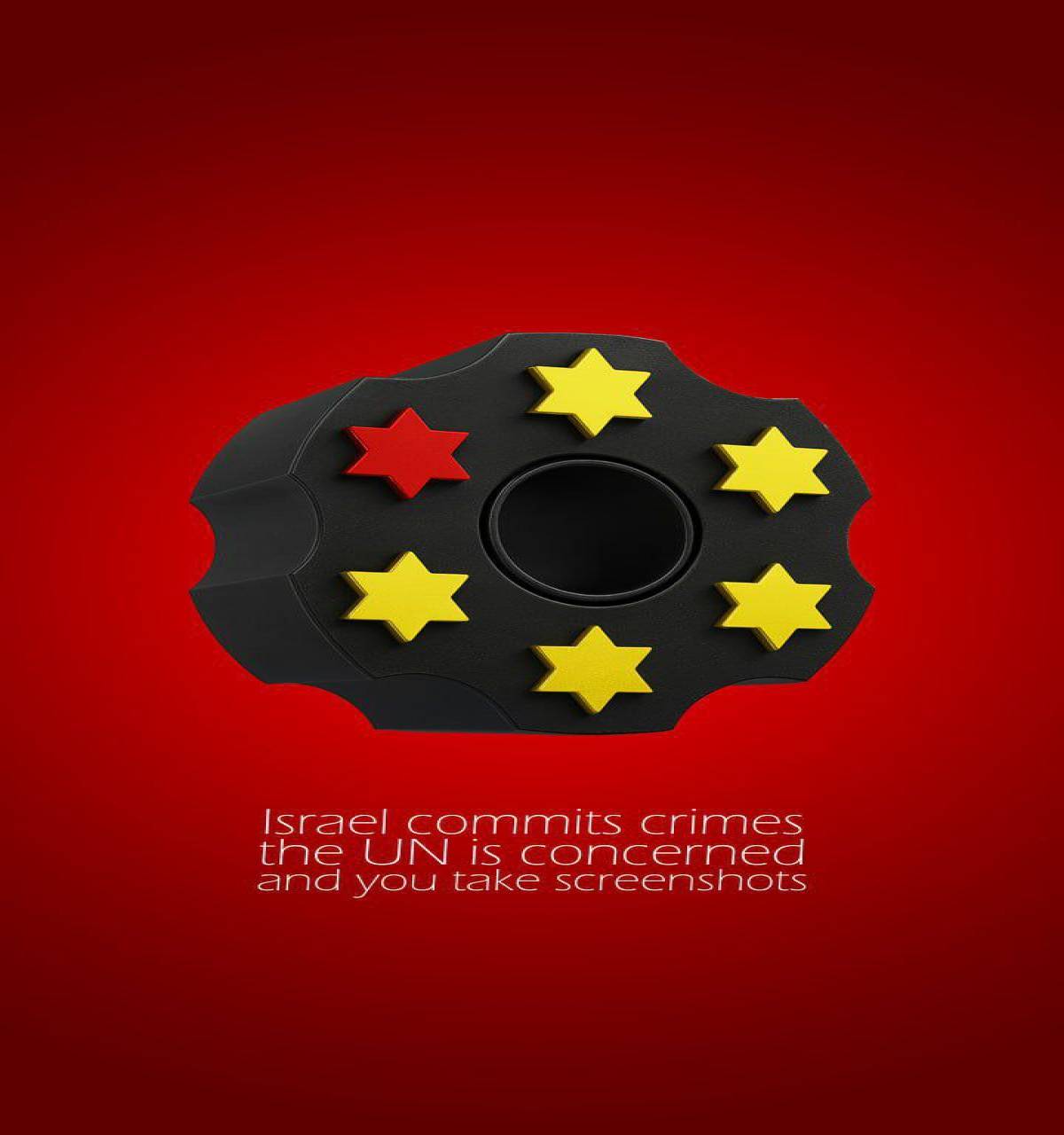 Israel commits crimes the UNIS concerned and you take screenshots