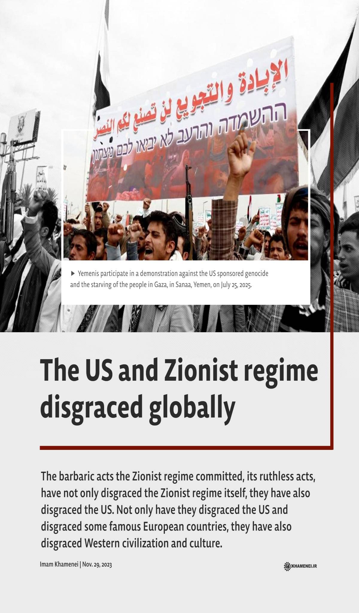 The US and Zionist regime disgraced globally_2