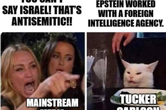 YOU CAN'T SAY ISRAEL! THAT'S ANTISEMITIC