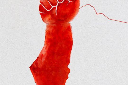 Peace in the comments DEATH in GAZA