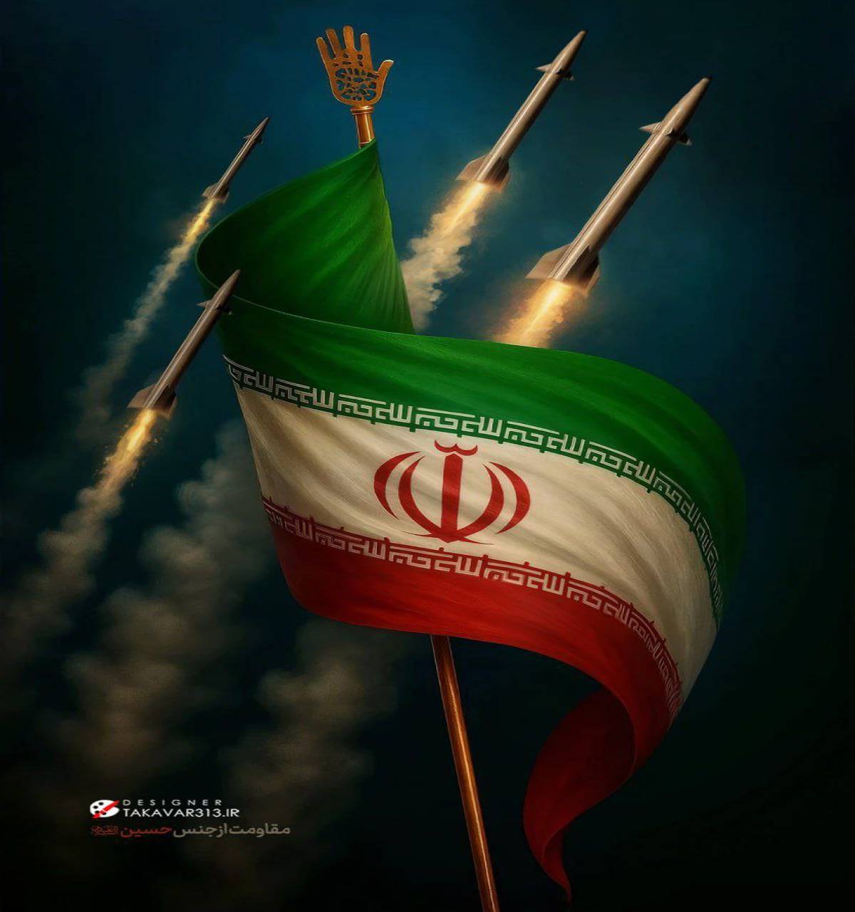 از جنس حسین  . . .