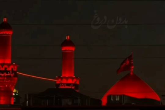 حسین(ع)، پناه دل‌های بی‌پناه...