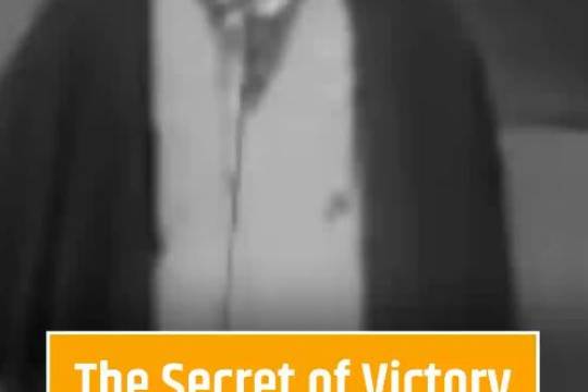 The Secret of Victory