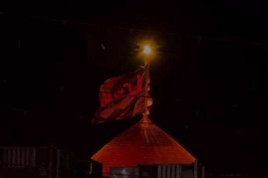 مارو برگردون به کرببلا