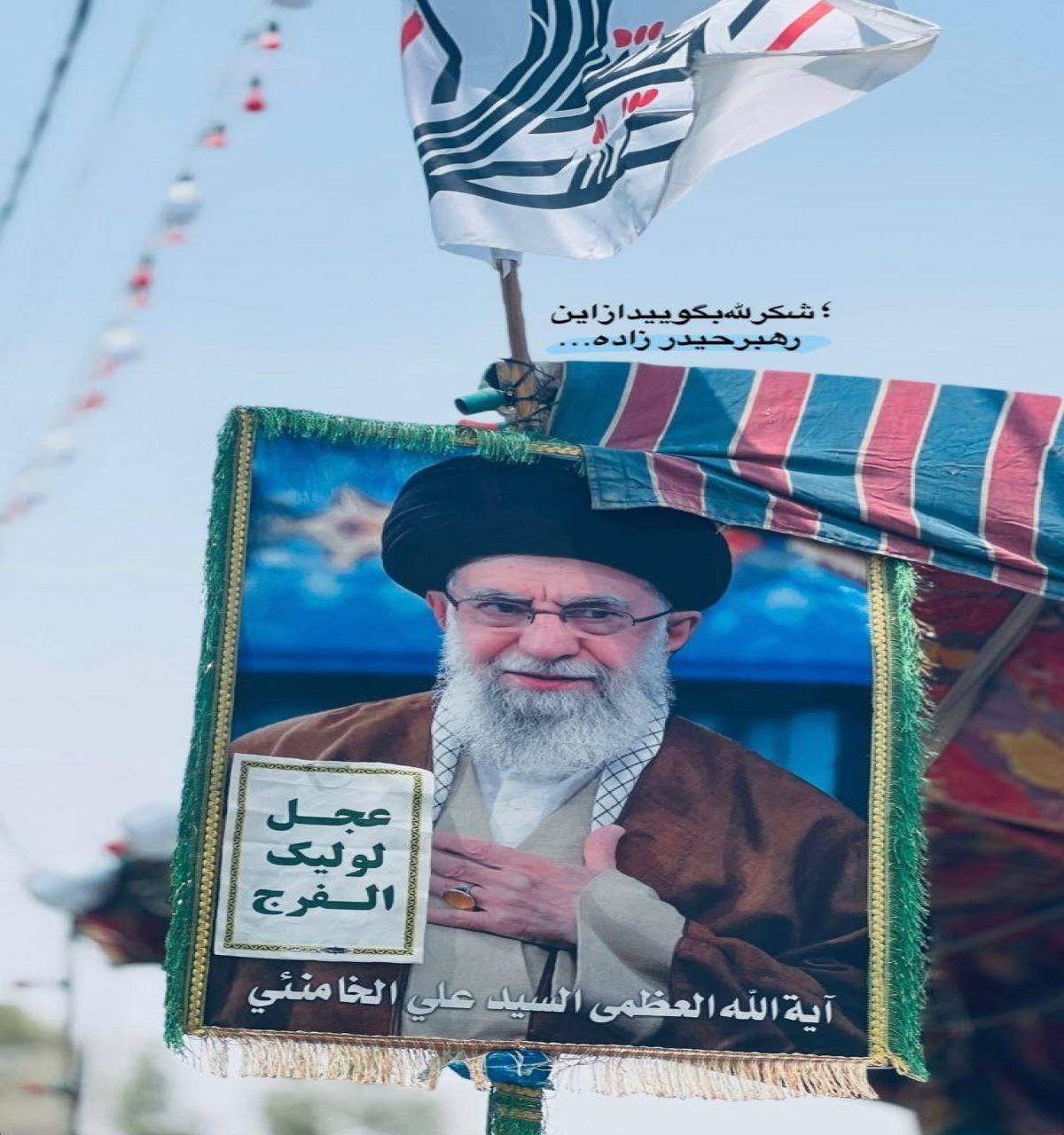 شکرلله بگویید از این رهبر حیدر زاده