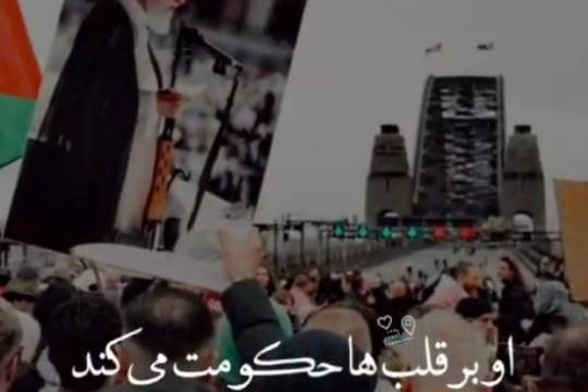 آقا سیدعلی خامنه‌ای رهبر قلب‌های بیدار