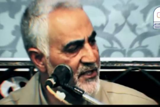 قَسَم‌های قاسم