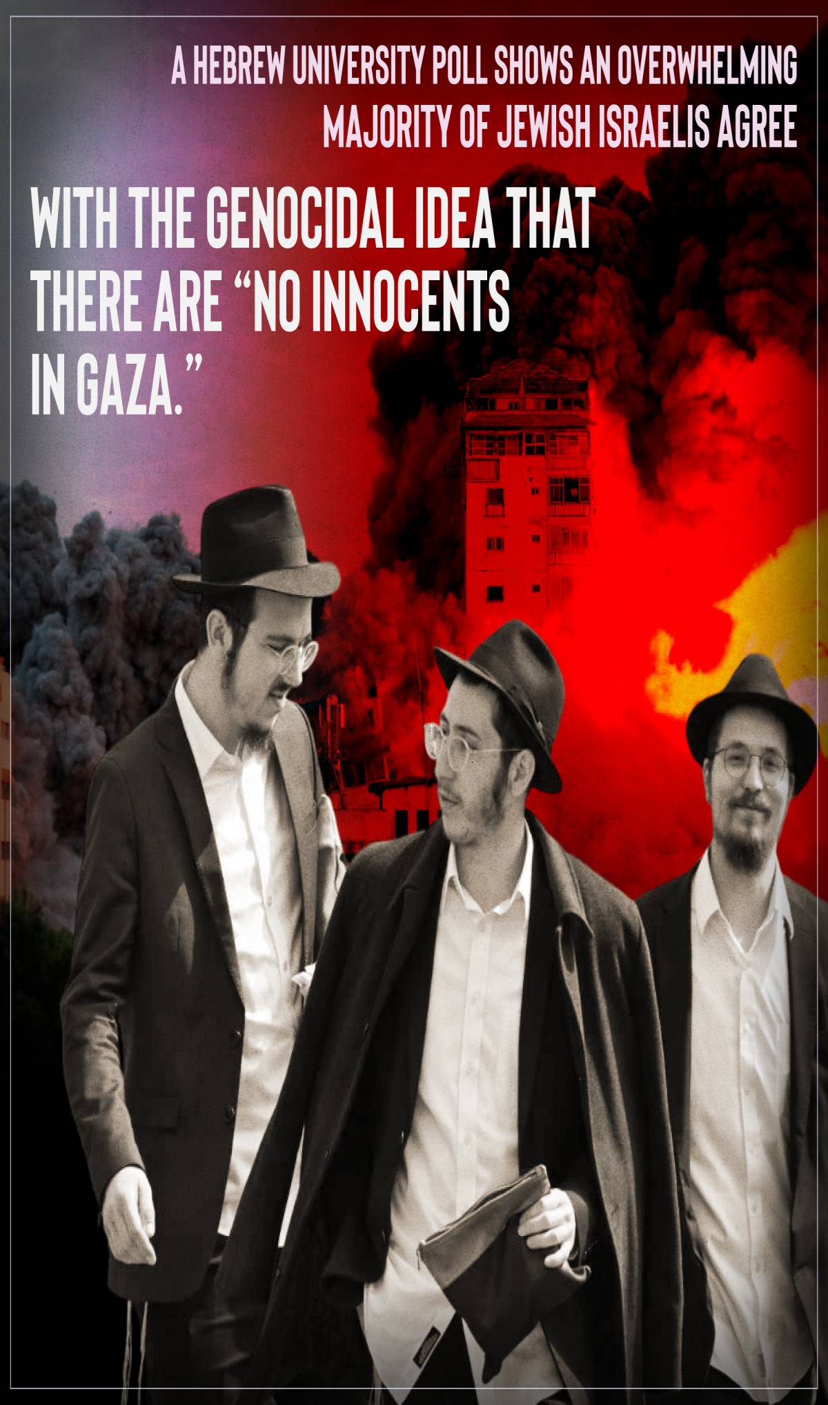NO INNOCENTS IN GAZA