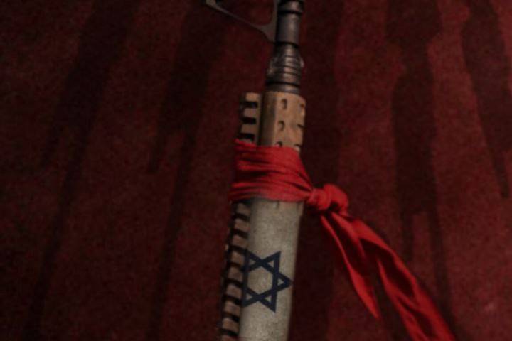 اسرائیل جنایتکار عصر حاضر