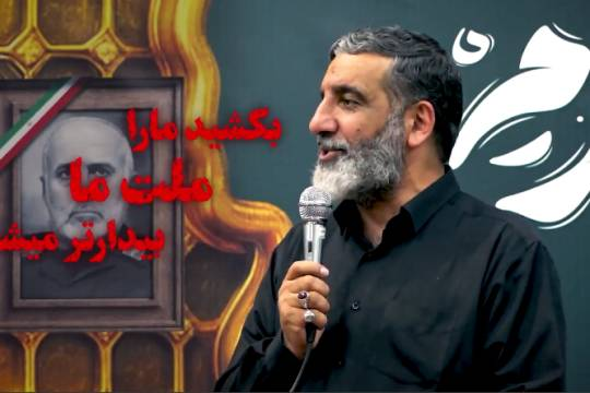 این دهه هشتادی ها نسلی هستند که انقلاب را به اوج می رسونند