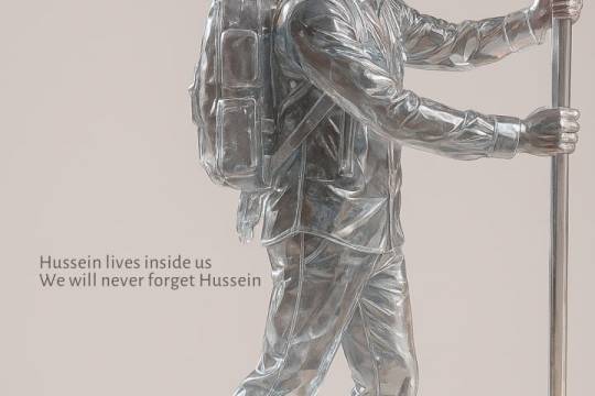 We will never forget Hussein