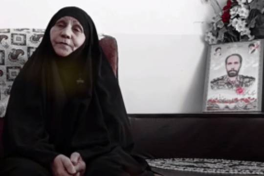 مجموعه ویدیو  :  او رهبر انقلاب را بر همه‌چیز مقدم دانست