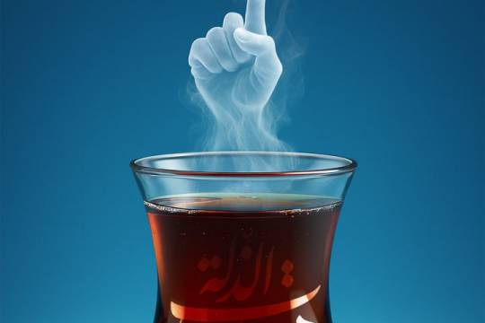 Hussein lives inside us We will never forget Hussein