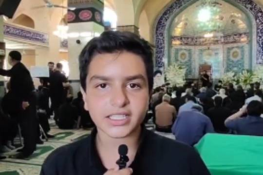 ما بچه های دهه نودی عاشق امام حسین و رهبر عزیزمون هستیم