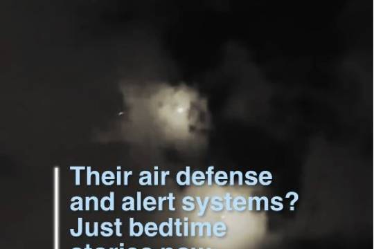 Their air defense and alert systems