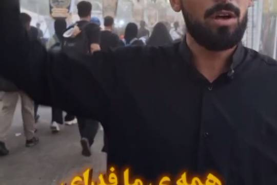 به مردم گفتیم اینو گوش کنند؛ نظر شما چیه؟