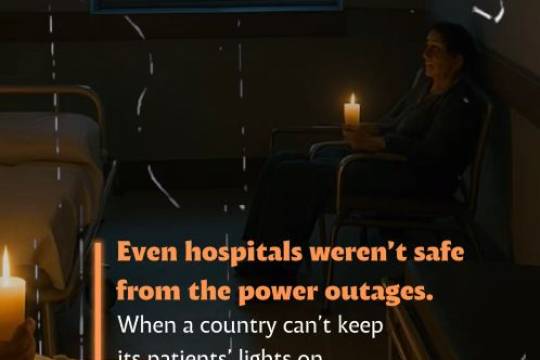 When a country can't keep its patients' lights on, it means its infrastructure is drained