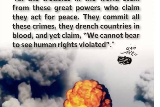 We cannot bear to see human rights violated