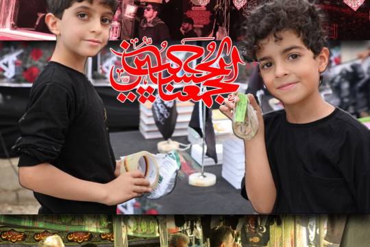 مجموعه عکس نوشت : جلوه‌های مسیر