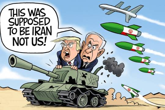 THIS WAS SUPPOSED TO BE IRAN NOT US