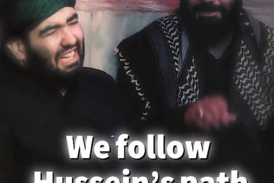 We follow Hussein's path We declare that during Arbaeen
