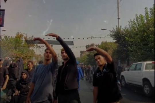 پیام ویژه مردم تهران به نتانیاهو