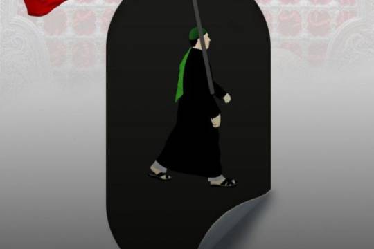 مجموعه پوستر : اشک و نگاه حسرت و تصویر کربلا