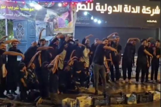 باز هم چالش ضدصهیونیستی اربعینی‌ها