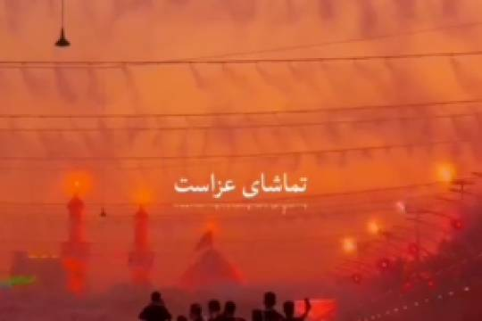 مجموعه موشن استوری : الفــــــــبای‌جنــــــــون