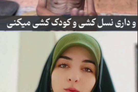 قصه شنگول و منگول رو اگه شنیدی این واقعیشه با ورژن جدید