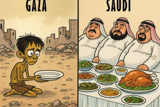 Saudi rulers and peace of mind