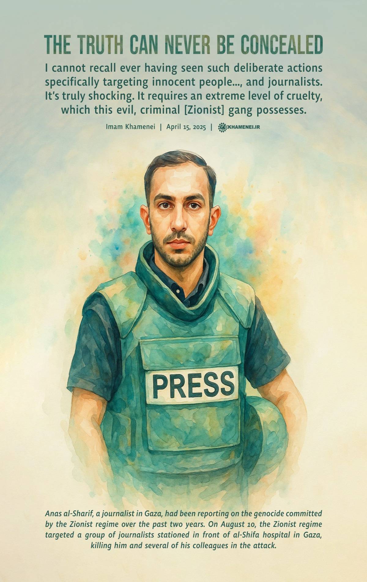 The truth can never be concealed