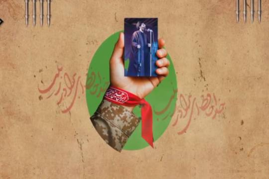 اربعین، نمایش شکوه اسلام