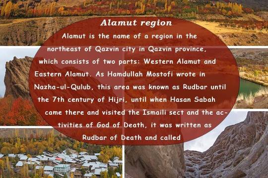Alamut region