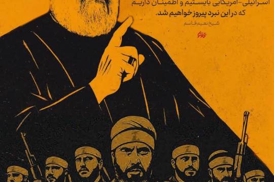 مجموعه پوستر : عهد حزب‌الله با شهید نصرالله