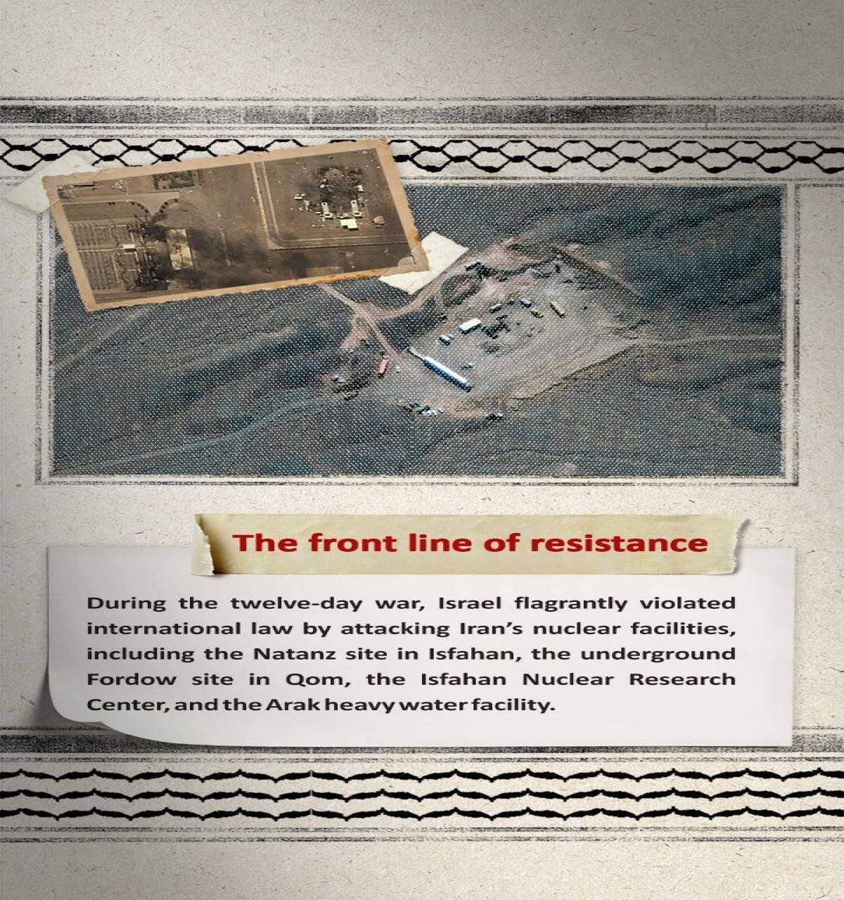 The front line of resistance_2