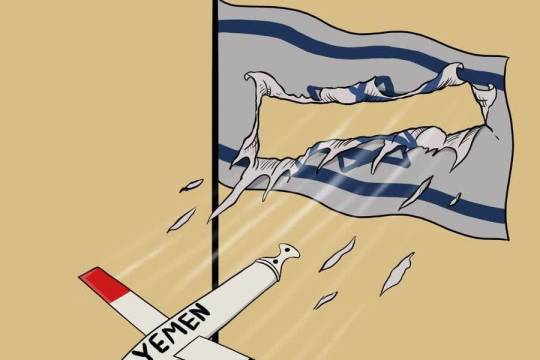 Yemen, the real friend of Palestine