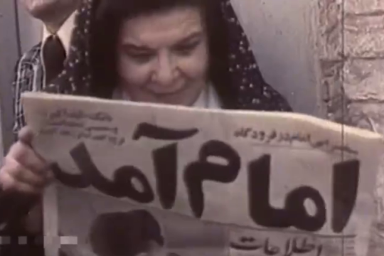 از ۲۸ مرداد ۱۳۳۲ تا ۲۲ بهمن ۱۳۵۷