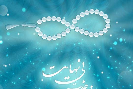 وحدت امت اسلامی بزرگترین سد در مقابل این دشمنان است