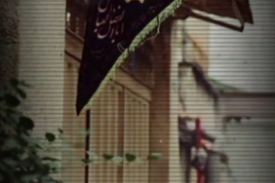 نسل های یزدی ، میراث داران راستین روضه های خانگی اند