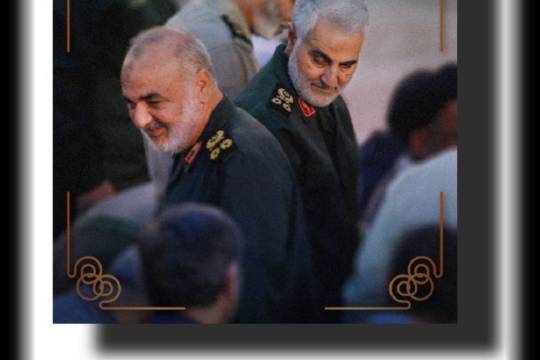 THEIR VALOR LIGHTS OUR PATH