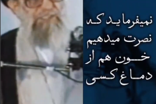 برو برگرد ندارد!