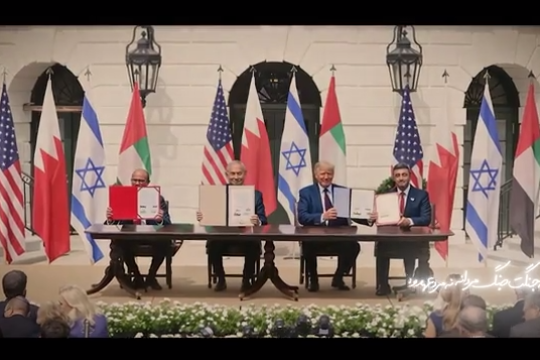 نماهنگ : خدا با ماست