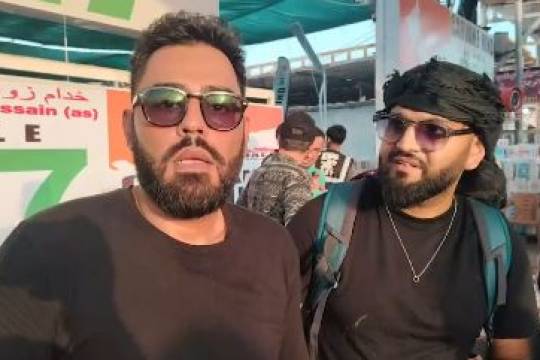 Hello, I am from France