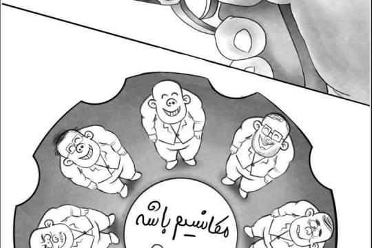 مکانیسم ماشه و معتادان مذاکره