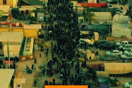 Arbaeen The largest peaceful gathering in the world with free services