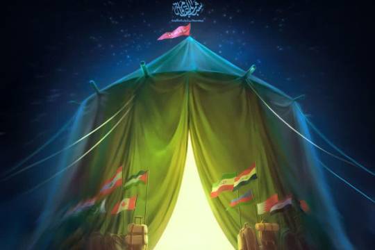 Thank Allah we are in the shelter of Hussein The world has no better shelter than this