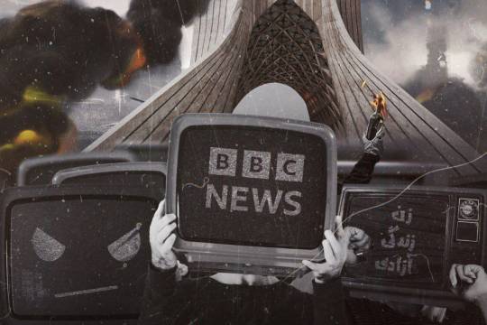 اخلال در امنیت روانی مردم